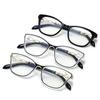 Cat Eye Reading Eyeglasses for Women Fashion Blue Ray Blocking Matal Prescription Eyeglasses Classic Vintage Optical Presbyopic Eyewear +1.0~+4.0