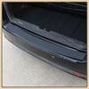 Universal Trunk Rear Guard Plate Sticker Car Rear Bumper Trim Anti-kicked Scratch Protection Sticker Strip 3D Film
