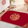 Safe Entry And Exit Floor Mat, Living Room Door Mat, Entrance Door Crystal Velvet Festive Housewarming Red Door Mat