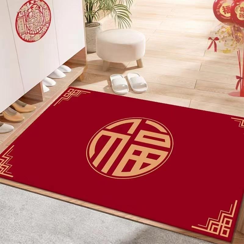 Safe Entry And Exit Floor Mat, Living Room Door Mat, Entrance Door Crystal Velvet Festive Housewarming Red Door Mat