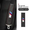 For BMW Leather Car Seat Belt Shoulder Cover Protection Accessories E30 E34 E36 E39 E46 E52 E53 E60 E61 E62 E70 E71 E83 DJ1