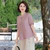 2025 Women's Summer Short-Sleeve Shirt Set
