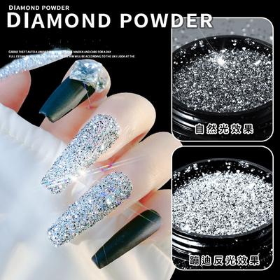 Nail Art Crystal Crushed Diamond Powder, Micro-Diamond Explosion Flash Reflective Bouncing Powder, High-Gloss Spar Glitter Powder, Nail Powder