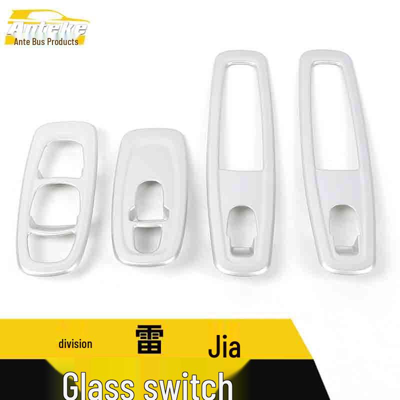 Koleos Glass Switch Frame & Window Armrest Trim Accessories