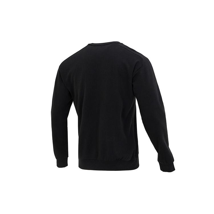 adidas Wuji Series Sweatshirt Men's Black IA8183