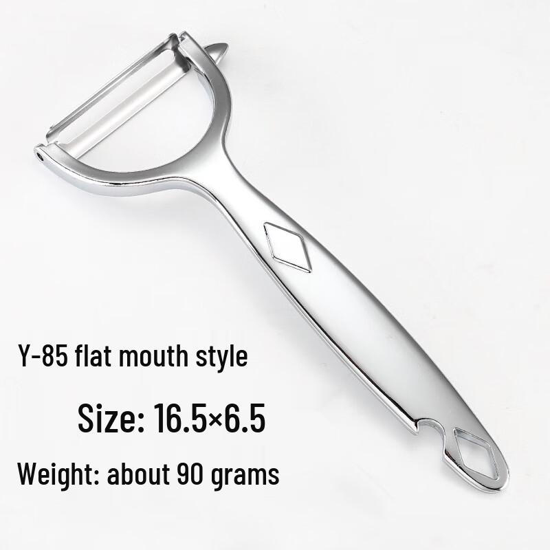 Y-Type Apple Potato Peeler with Bottle Opener