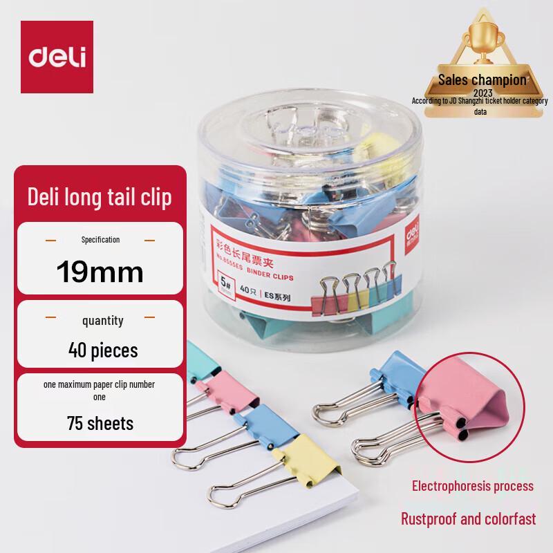 Deli 19mm Colored Binder Clips, 40-Count
