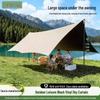 Vinyl Outdoor Canopy Tent: Rainproof and Windproof Camping Picnic Sunshade