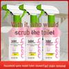 Mousse Detergente per WC: Rimozione Macchie, Inibizione Calcare, Antibatterica, Schiuma Deodorante per Incrostazioni di Urina.