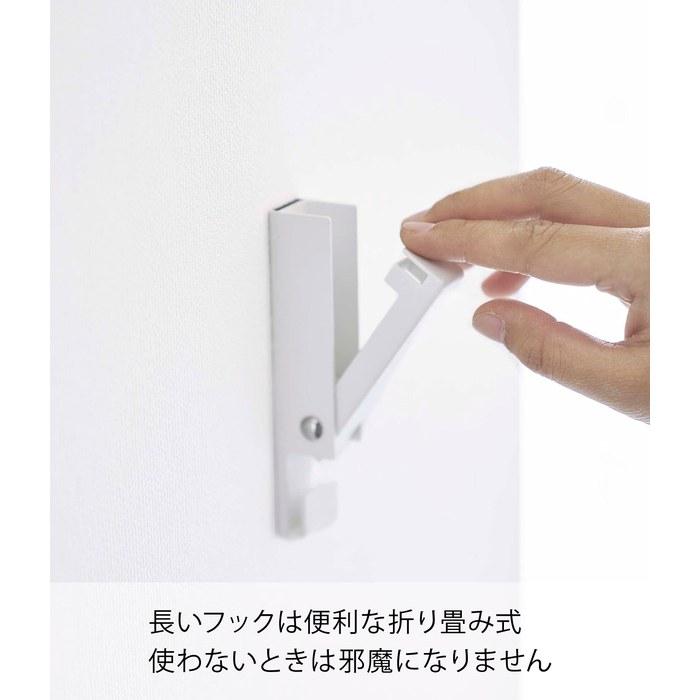 Yamazaki Tower Wind Chime & Shimejuku Holder White 2.4x2.3x11cm with Push Pins & Magnets.