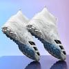 2025 new high-top mandarin duck football shoes men's broken nails children's girls AG long nails student training sports shoes