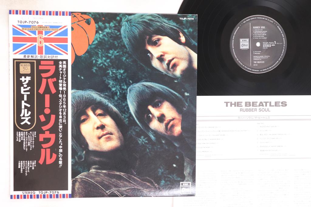 LP Record BEATLES - Rubber Soul TOJP7076 ODEON 1992 Japan Obi Rock Used