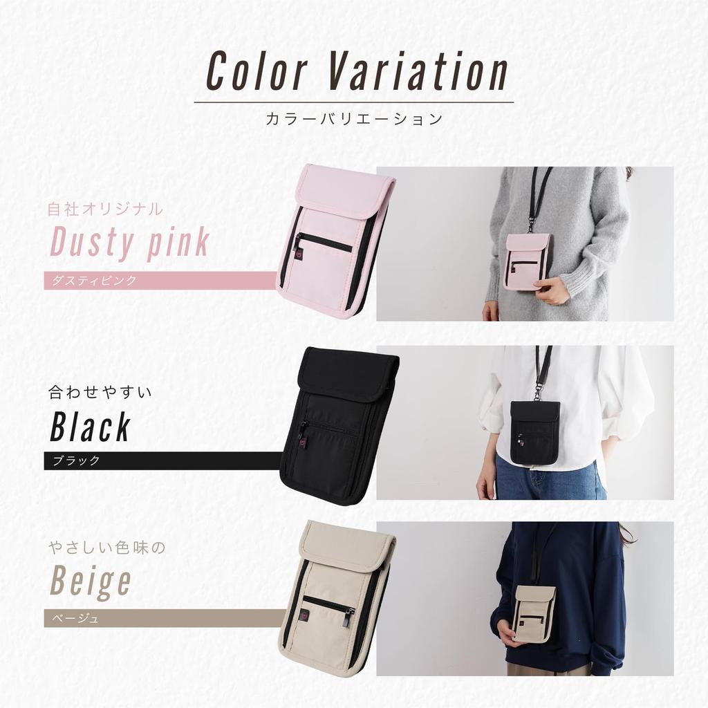 Venry Porta-Passaporte de Pescoço 11 Estojo de Viagem para Passaporte com Alça Ajustável Estojo Anti-Skimming, Alça, Bolsos, Porta-Cartões, Leve, Fino, Anti-Skimming (Preto)