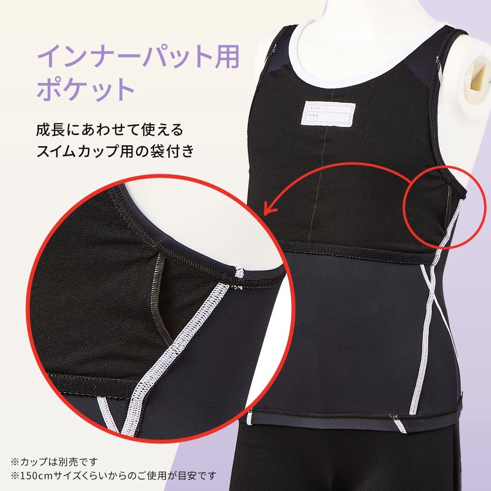 Speedo Rode Separates School Swimsuit for Size SFG22015 Girls, Black/Pink, 140,