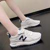 Calzado para mujer – Zapatillas deportivas