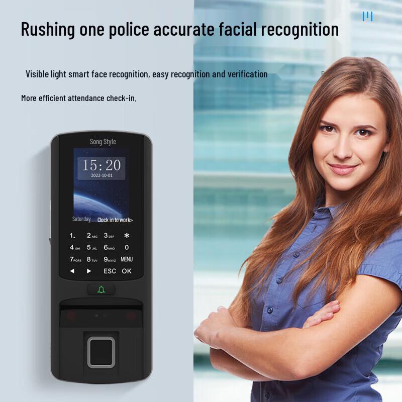 Facial & Fingerprint Attendance Access Control System