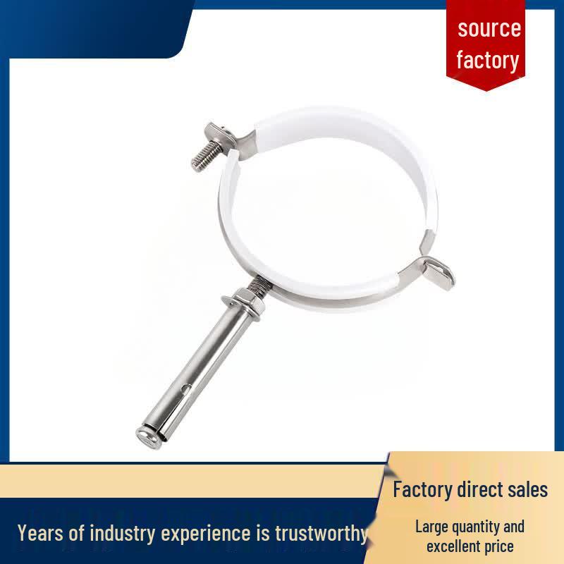 75mm Stainless Steel Explosion-proof Pipe Clamp (10-Pack)