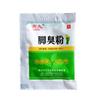 Foot Care Powder for Smelly Feet Foot Soak Powder Foot Shine Powder Smelly Feet Powder
