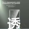 Phone Case for Samsung S23+, SAMSUNG S23+ Shockproof, Anti-Fingerprint, Ultra-Thin, Borderless, Transparent Lens Protection for Naked Phone