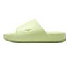 Nike Womens/Ladies Calm Slides