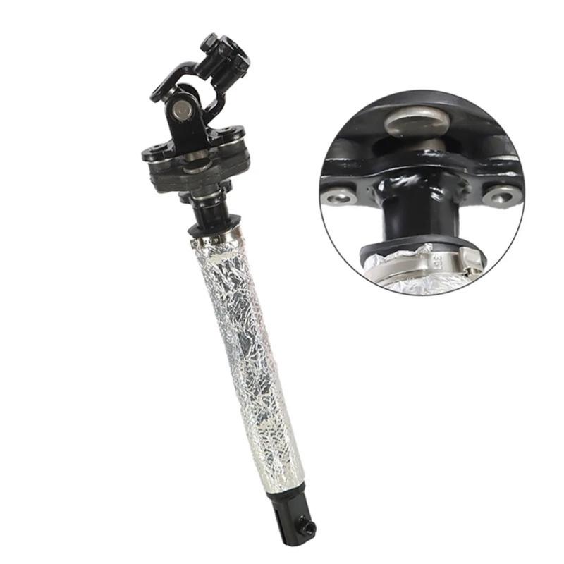 Untere Lenkwelle LR071147 QMN500250 QMN500230 für LR3 2005-2009 LR4 2010-2014 Ersatzteil Lenksäulenwelle