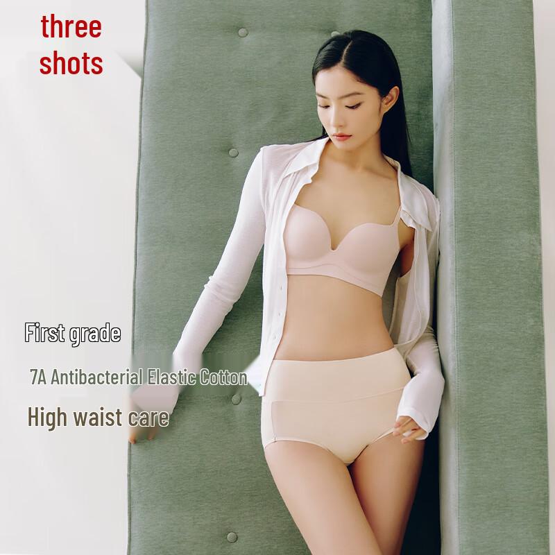 Sanquan Women's High-Waist Cotton Briefs 3-Pack