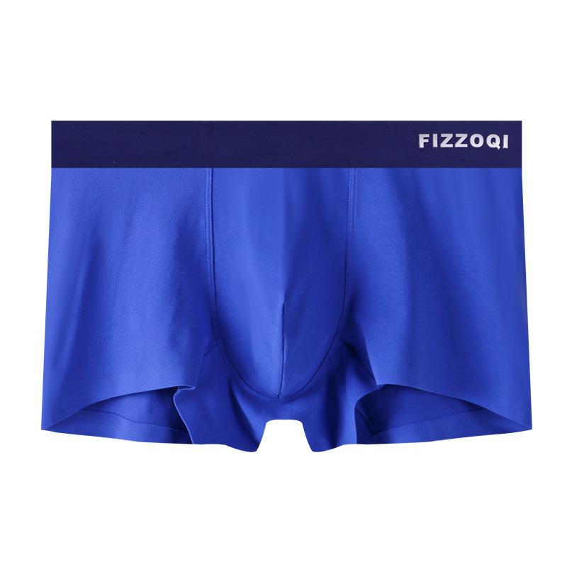 Men's Underwear Made of Cotton Breathable and Seamless Flat Corner Pants Youth Mid Waist Four Corner Pants