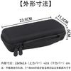 Xiaomi Electric Air Pump 2 Air Compressor Electric Air Pump Storage Case Aenllosi (Case only) -