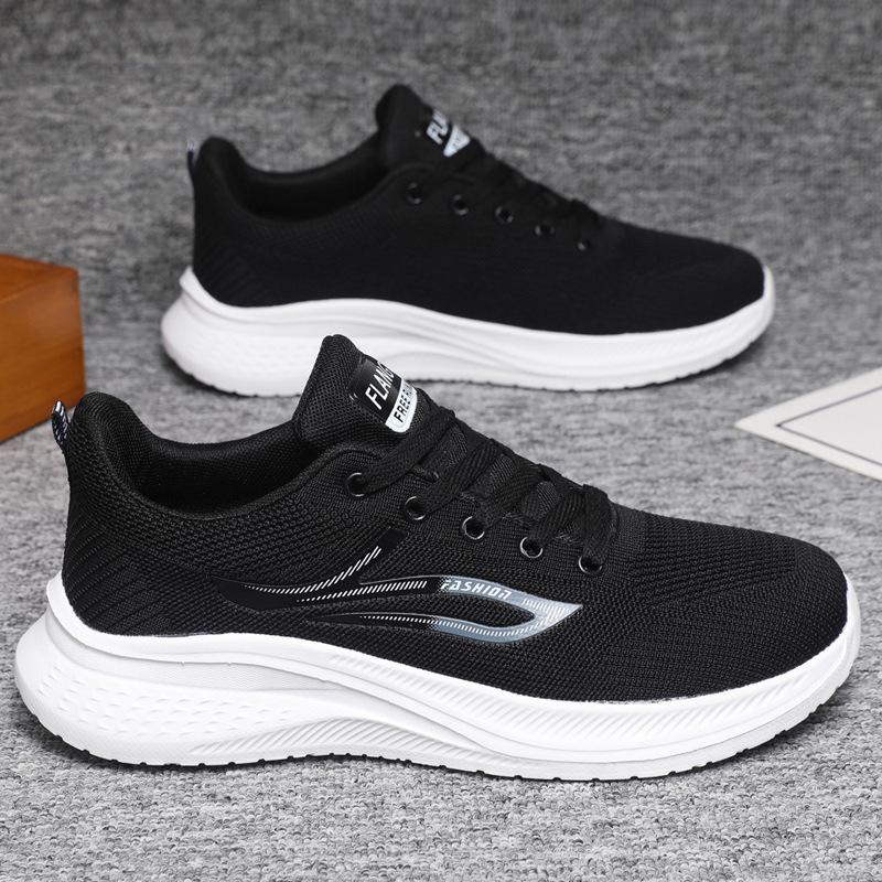 Men's Lightweight Knit Casual Running Shoes - Breathable & Versatile Soft Sole