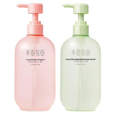 Banmutian Rose & Jasmine Fragrance Shower Gel 2-Pack