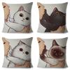 Lustige Liebe Kuss Niedliche Katze Kissenbezüge für Sofa Zuhause Auto Kissenbezug Kissenbezüge Dekor Cartoon Kissenbezug 45x45cm