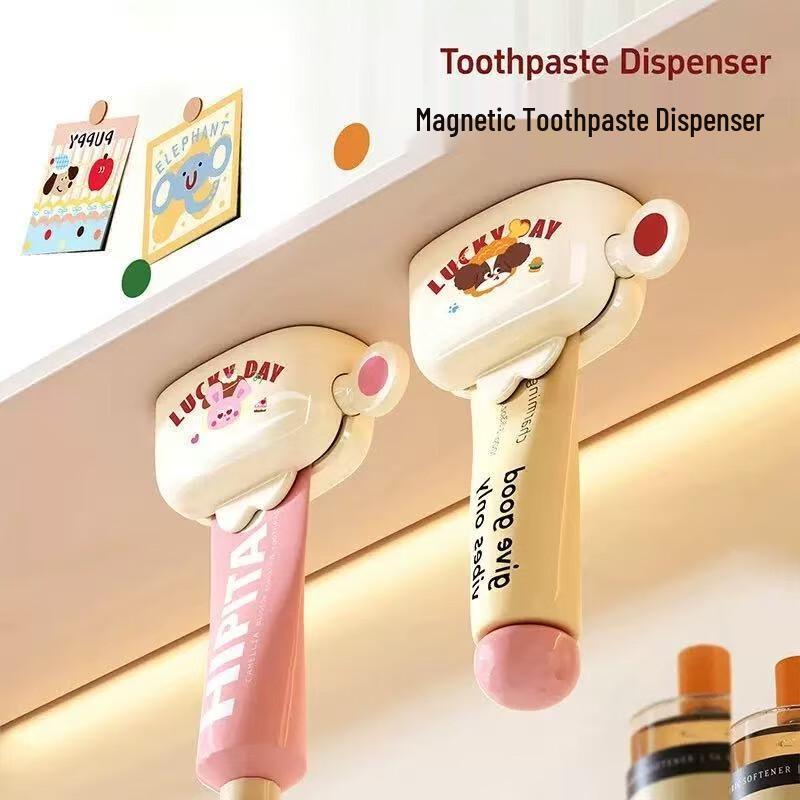 Магнитный настенный диспенсер для зубной пасты и держатель Fumade, набор