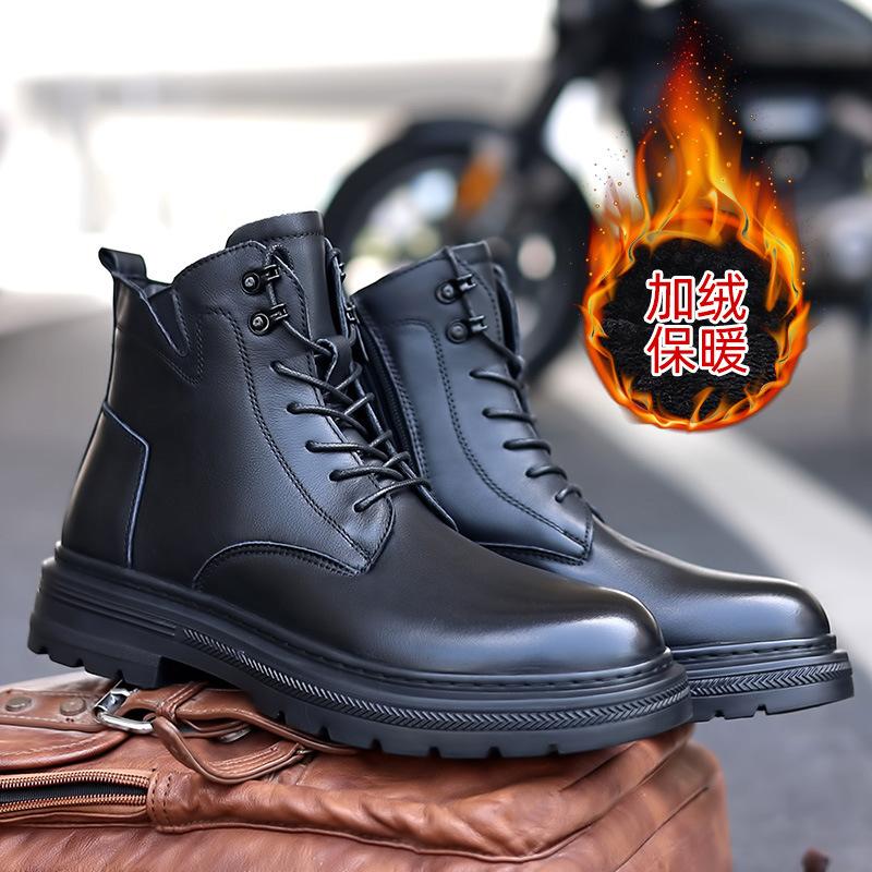 Autumn Men's Martin Boots Men's Leather First Layer Cowhide Casual Men's Boots High Street Trend High Top Leather Boots Men's