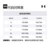 Under Armour Casual Sportswear Unisex Black 22500706-001+23600304-001