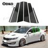 Car Door Window Column BC Pillar Post Trim Sticker Cover for KIA Optima K5 Magentis Lotze 2011 2012 2013 2014 2015 Accessories