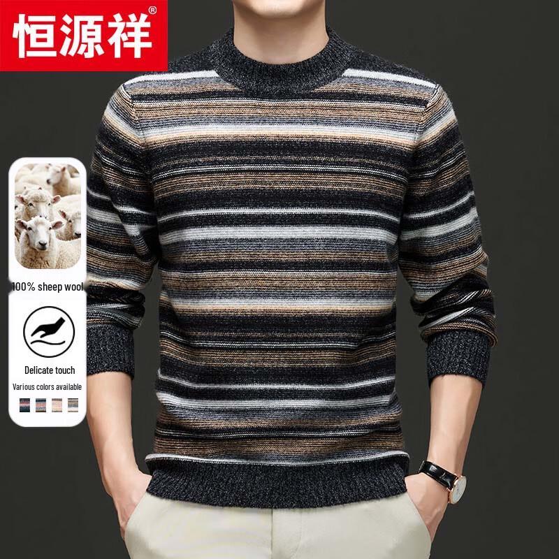 Hengyuanxiang Men s 100% Wool Striped Round Neck Sweater L (175)