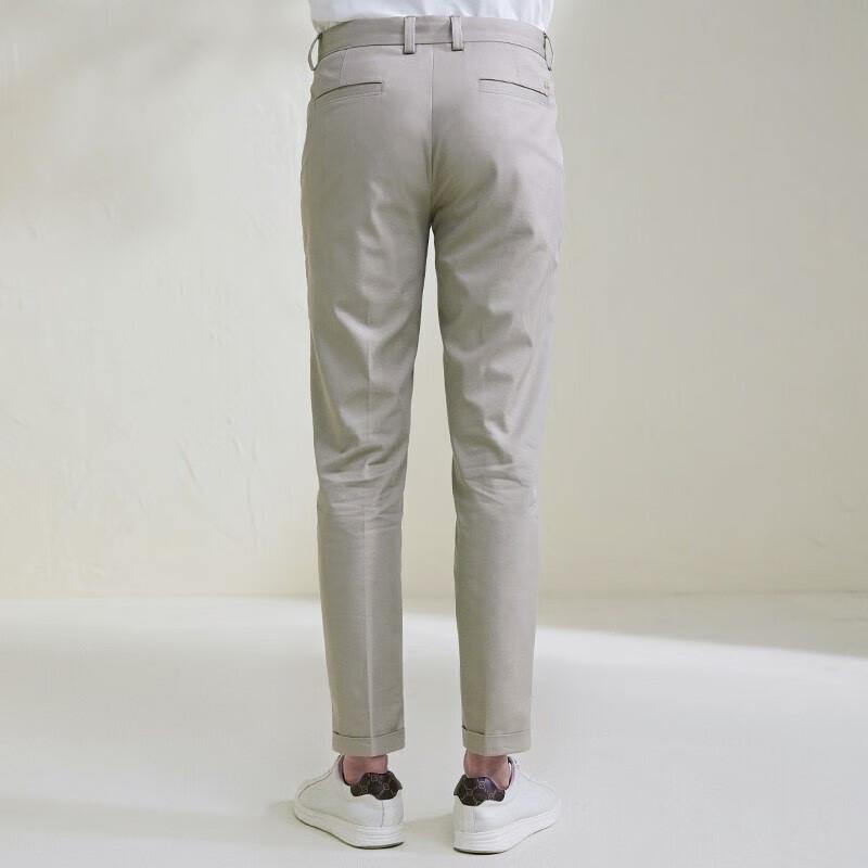Baoxiniao Men's Slim-Fit Tapered Ankle-Length Trousers