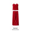 2024 Winter Women's European & American Slim Strapless Top and Midi Skirt Set