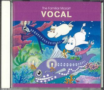 

CD VARIOUS - Familler Mozart4 Vocal WPCS11894PROMO WARNER Japan Obi Classical Used