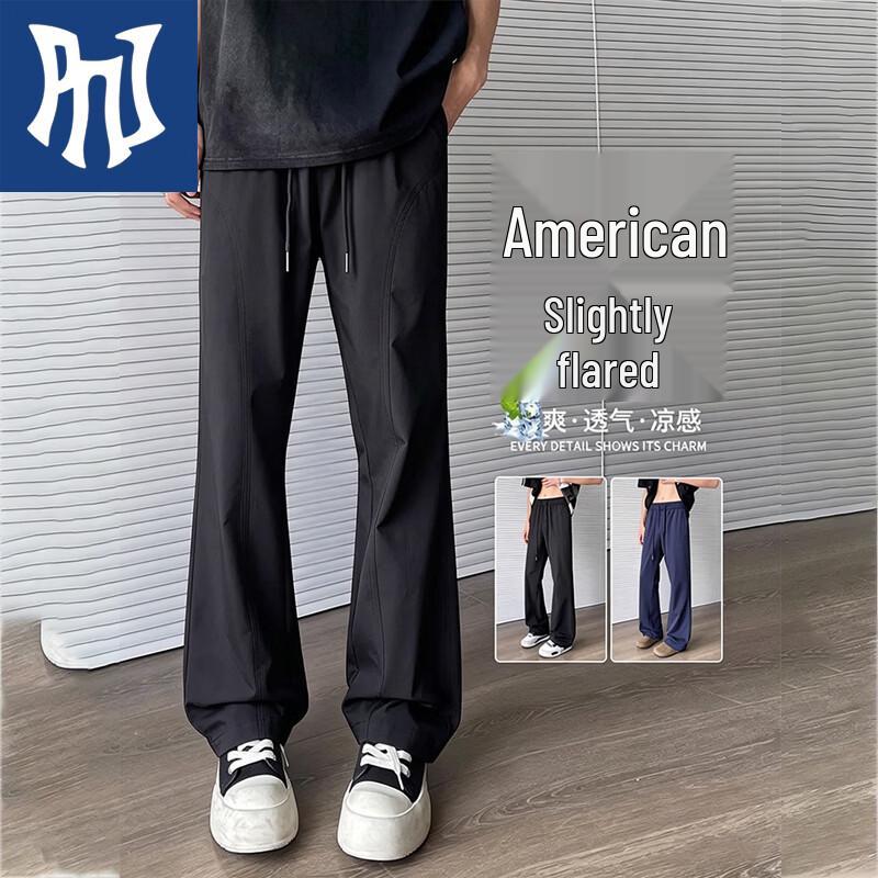 PNJ Men s Summer Straight Quick-Dry Casual Pants 5XL