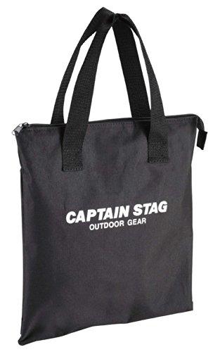 Captain Stag Hexa Fire Starter Stove UG-0007