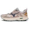 Racer Trail 'Beige Teal' D1GH223805