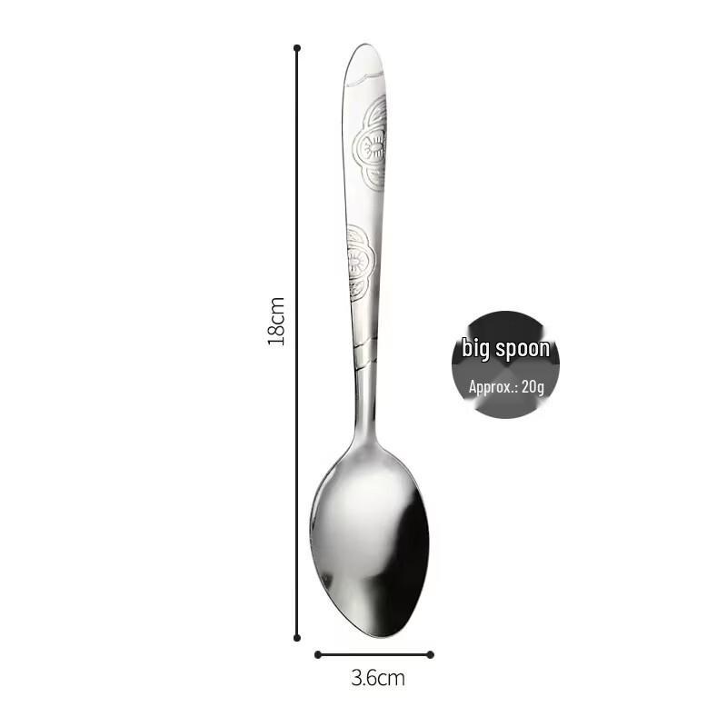 

Butterfly Long-Handle Pointed Spoon