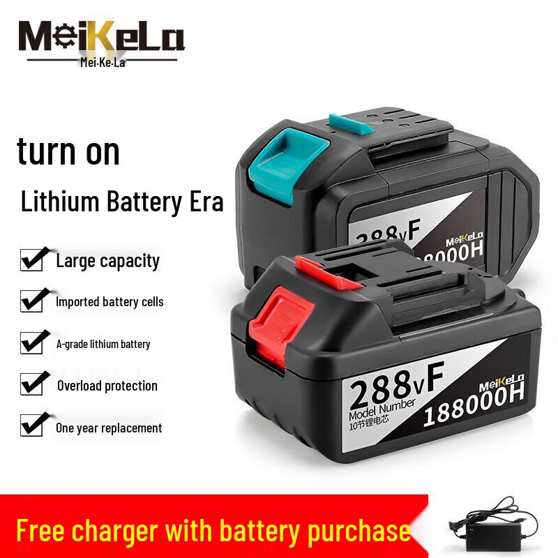 Meikela Power Tool Lithium Battery CN plug (adapter included)