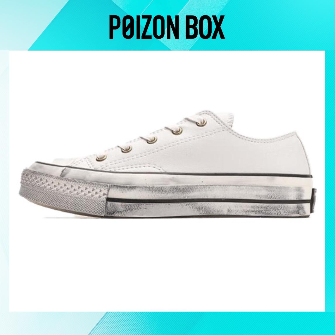 

кроссовки Unisex Converse Skate shoes A02624C