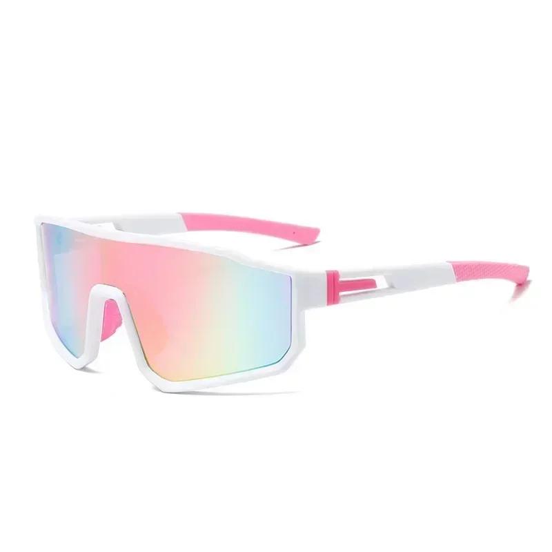 Mountaineering Anti-ultraviolet Sports Glasses for Men and Women Cycling Sunglasses Fashion Shades