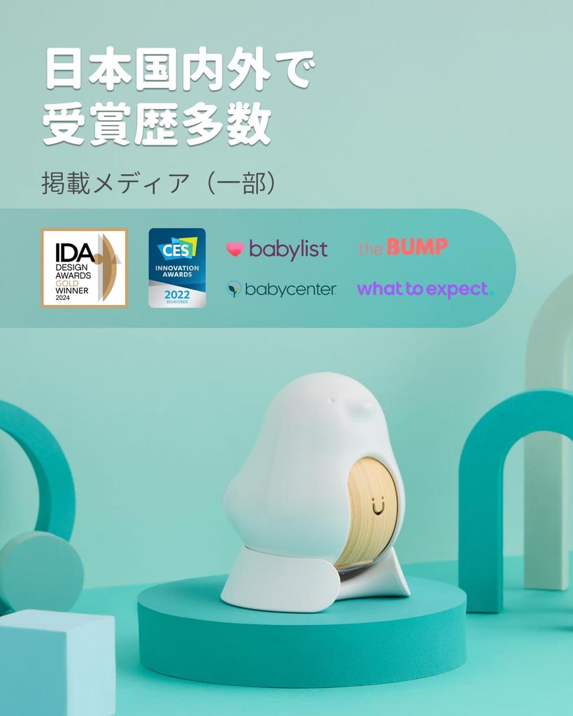 Monitorovací sada pro dětskou postýlku a micromotion nové QHD noční vidění WiFi dětská chůvička audio kompatibilní s aplikací pro ovládání chytrého telefonu podložka s dětským senzorem (upozornění
