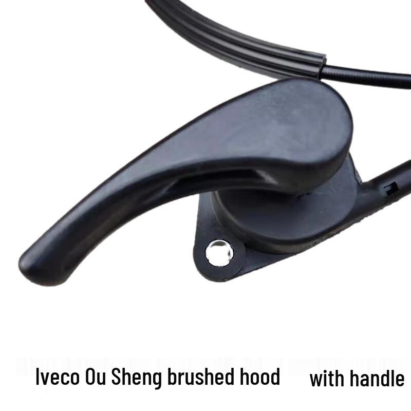 Nanjing IVECO Vehicle Replacement Parts
