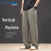 Jeanswest Men's American Style Wide-Leg Casual Pants