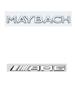 Mercedes-Maybach Autoemblem Schriftzug für S480 S580 S680 GLS480 GLS600 V12